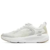Go Run Elevate „White”