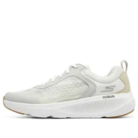 Go Run Elevate „White”