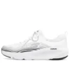 Go Run Elevate „White Black”