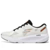 Go Run Elevate „White Grey”