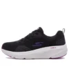 Go Run Elevate Xylon „Black Purple”
