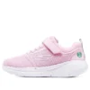 Go Run Fast „Light Pink”