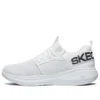 Go Run Fast Low-Top „White Black”
