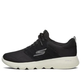 Go Run Focus „Black Beige”