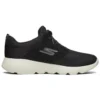 Go Run Focus „Black Beige”