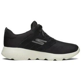 Go Run Focus „Black Beige”