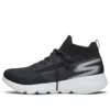 Go Run Focus „Black White”
