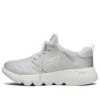 Go Run Focus „Grey”