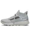 Go Run Focus „Grey”