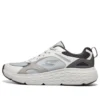 Go Run „Grey White Stone”