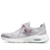 Go Run Hyper Burst „Grey”