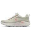 Go Run Lite „Beige”