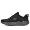 Go Run Lite „Black”