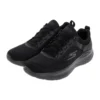 Go Run Lite „Black”