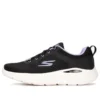 Go Run Lite „Black Purple”