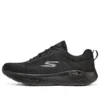 Go Run Lite „Czarne”
