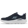 Go Run Lite „Navy Lavender”