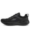 Go Run Lite „Pure Black”