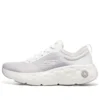 Go Run Lite „White”