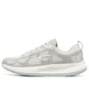 Go Run Low-Top Beż