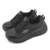Go Run Max Cushioning Elite 2.0 „Black”