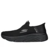 Go Run Max Cushioning Elite „Black”