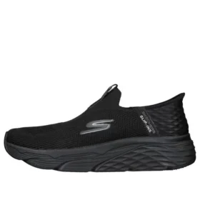 Go Run Max Cushioning Elite „Black”