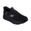 Go Run Max Cushioning Elite „Black”