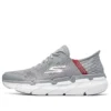 Go Run Max Cushioning „Grey Red”