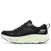 Go Run Max Road 6 „Black White”