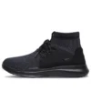 Go Run Mojo Sneakersy „Black”