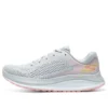 Go Run Persistence „Grey Pink”