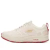 Go Run „Pink Red”