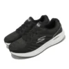 Go Run Pulse 2.0 „Czarno-białe”