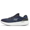 Go Run Pulse 2.0 „Granatowy”