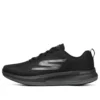 Go Run Pulse Czarne