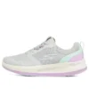 Go Run Pulse „Grey Purple”