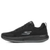Go Run Pulse „Pure Black”