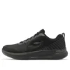 Go Run Pulse „Pure Black”