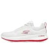 Go Run Pulse „White”