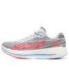 Go Run Razor 4 „Grey Red”