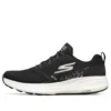 Go Run Ride 8 Czarne/Białe