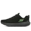 Go Run Supersonic „Black Green”