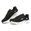 Go Run Swirl Tech Speed „Black White”