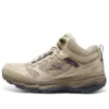 Go Run Trail Altitude „Beige Navy”