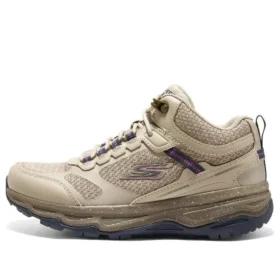 Go Run Trail Altitude „Beige Navy”
