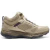 Go Run Trail Altitude „Beige Navy”