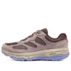 Go Run Trail Altitude „Brown”