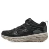 Go Run Trail Altitude „Czarny”