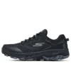 Go Run Trail „Black”